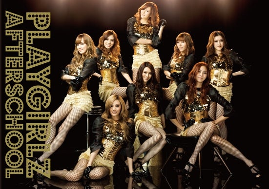 AFTERSCHOOL、新作ジャケ写解禁　セクシー網タイツで美脚強調