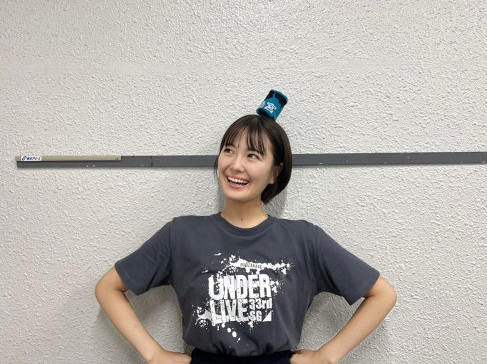 清宮レイ/公式ブログより