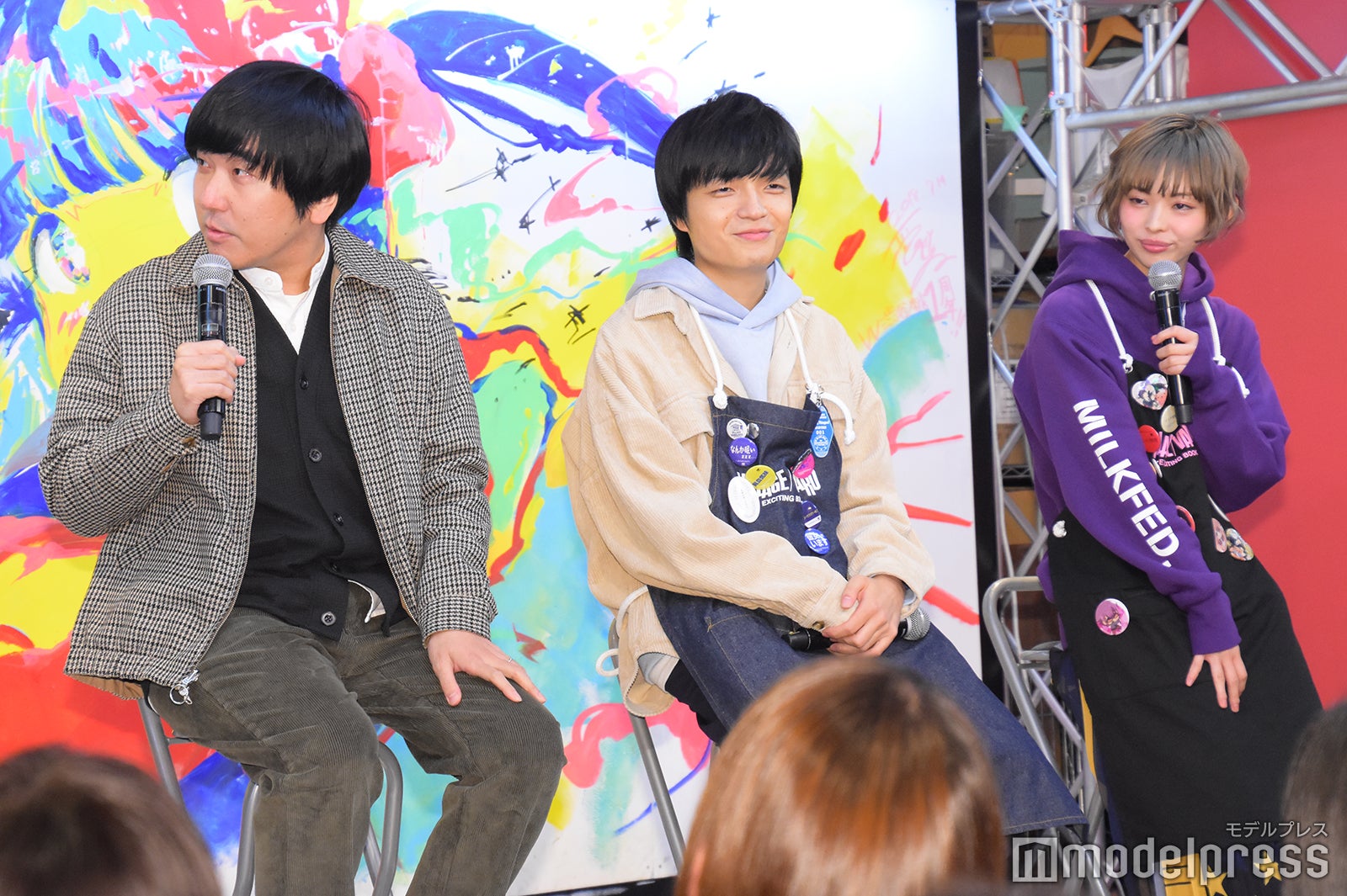 本田力、岡山天音、最上もが（C）モデルプレス