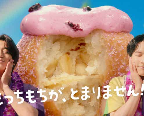 キンプリ高橋海人&SixTONES松村北斗、CM再共演に歓喜 家族・メンバー…夏の予定明かす