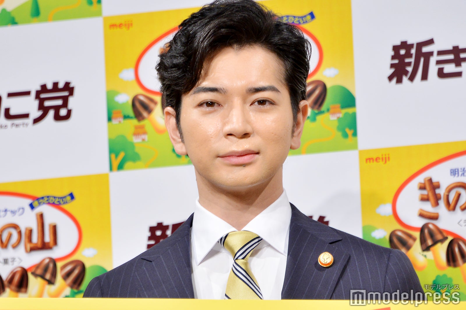 嵐・松本潤、まさかの告白「ずっとです」 - モデルプレス