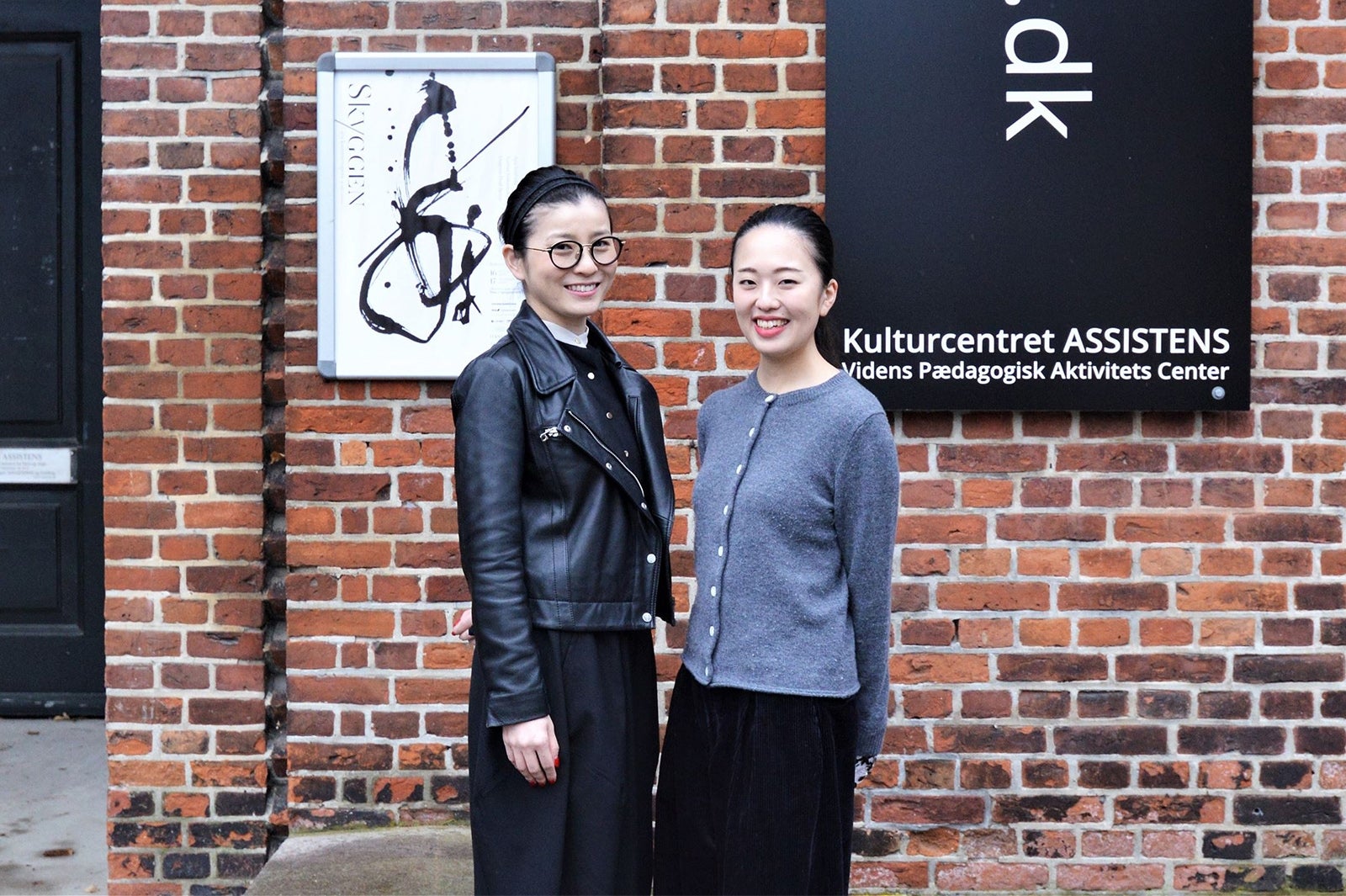 （左から）中塚翠涛、吉田文（提供写真）