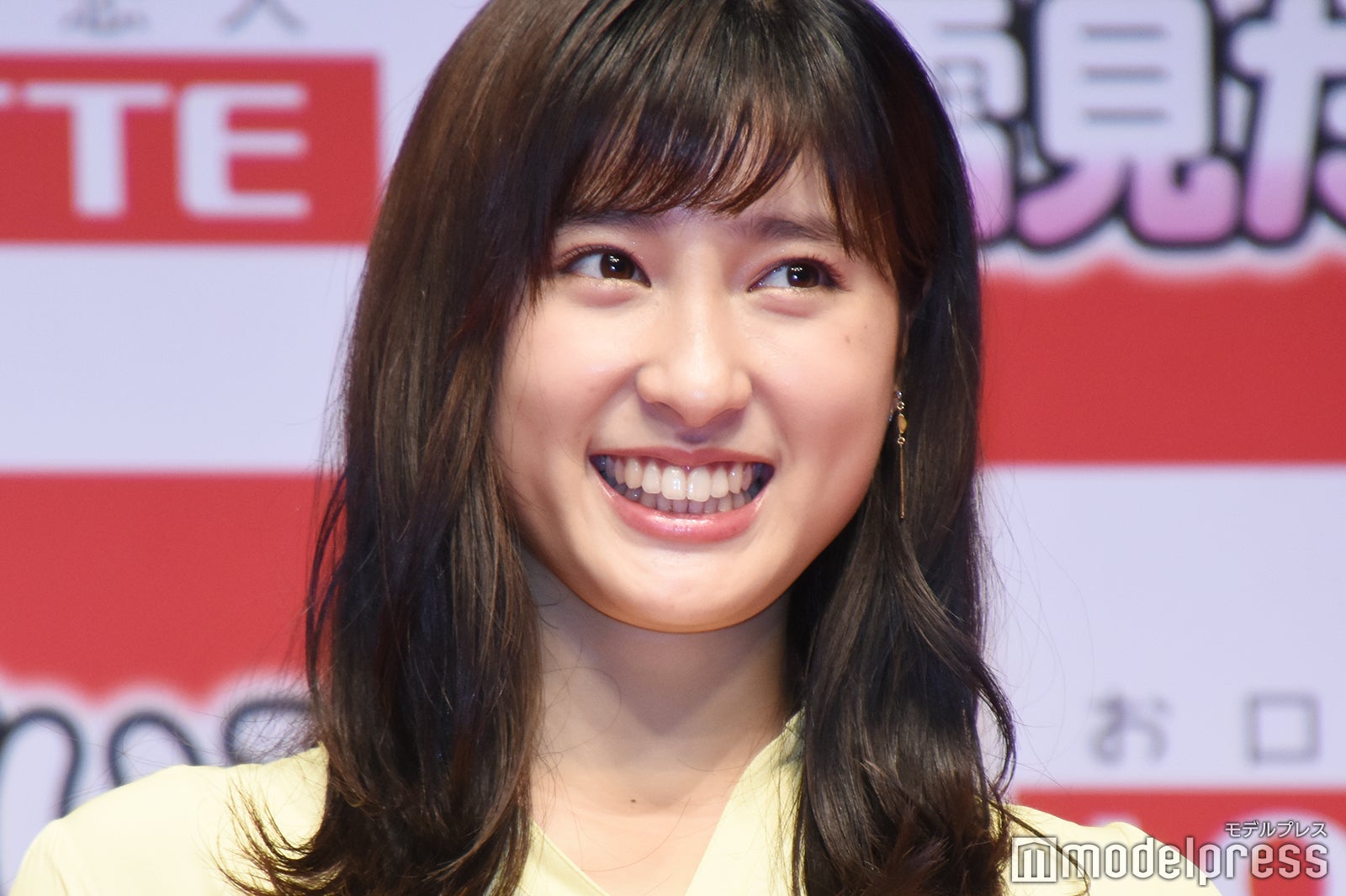 土屋太鳳 （C）モデルプレス