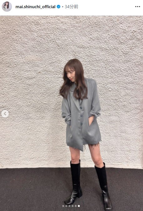 新内眞衣Instagramより