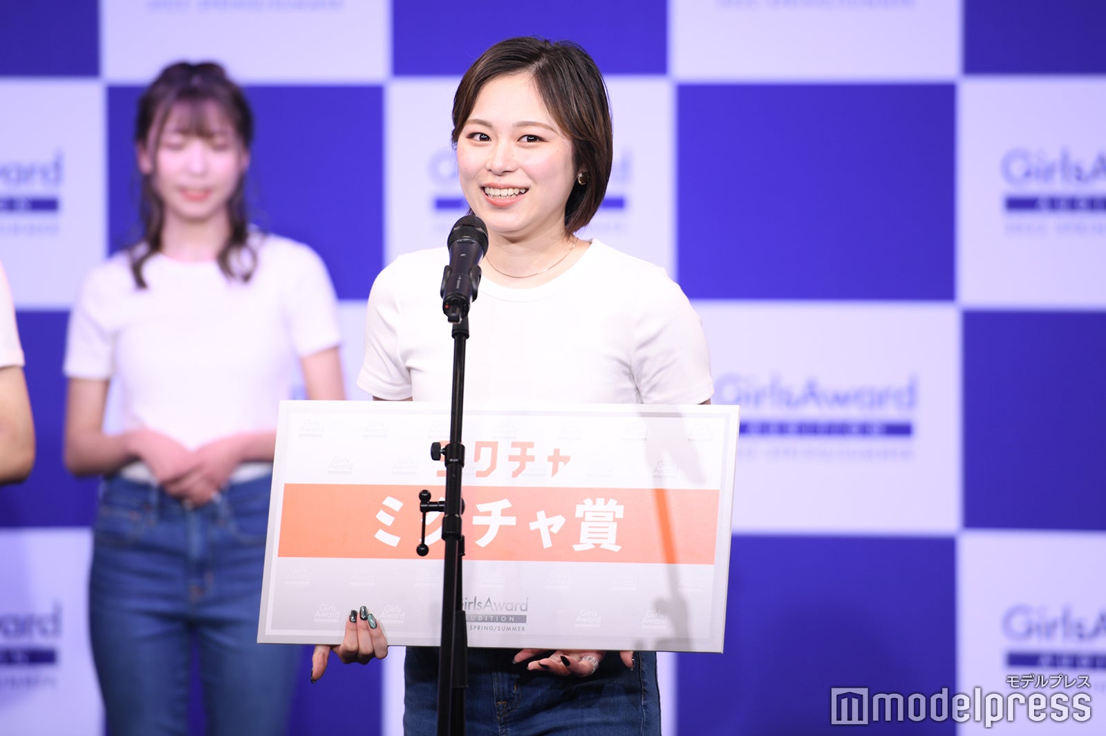 宮之脇那帆さん（C）モデルプレス