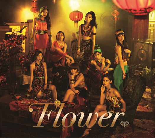 Flower「熱帯魚の涙」（2014年6月11日発売）初回盤