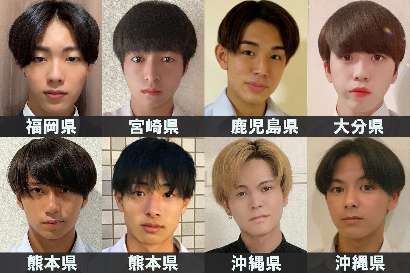 男子高生ミスターコン21 都道府県別 イケメン高校生no 1 を発表 セミファイナリスト102人決定 Sns審査結果 モデルプレス