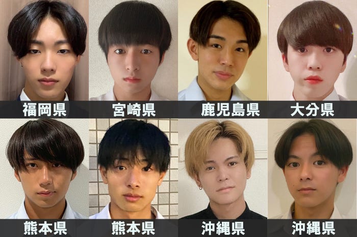 男子高生ミスターコン21 都道府県別 イケメン高校生no 1 を発表 セミファイナリスト102人決定 Sns審査結果 モデルプレス 男子高生ミスターコン21 都道府県別 イケメン高校生no 1 を発表 セミファイナリスト102人決定 Sns審査結果 モデルプレス