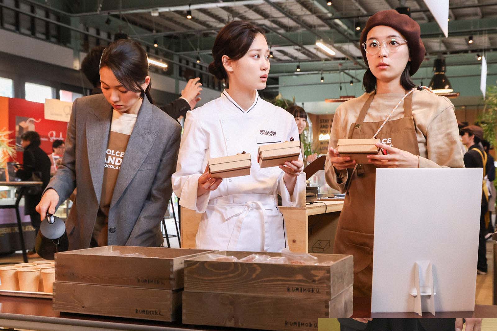 二階堂ふみ、山下美月、鳴海唯「Eye Love You」第3話より（C）TBS／撮影：高橋裕子