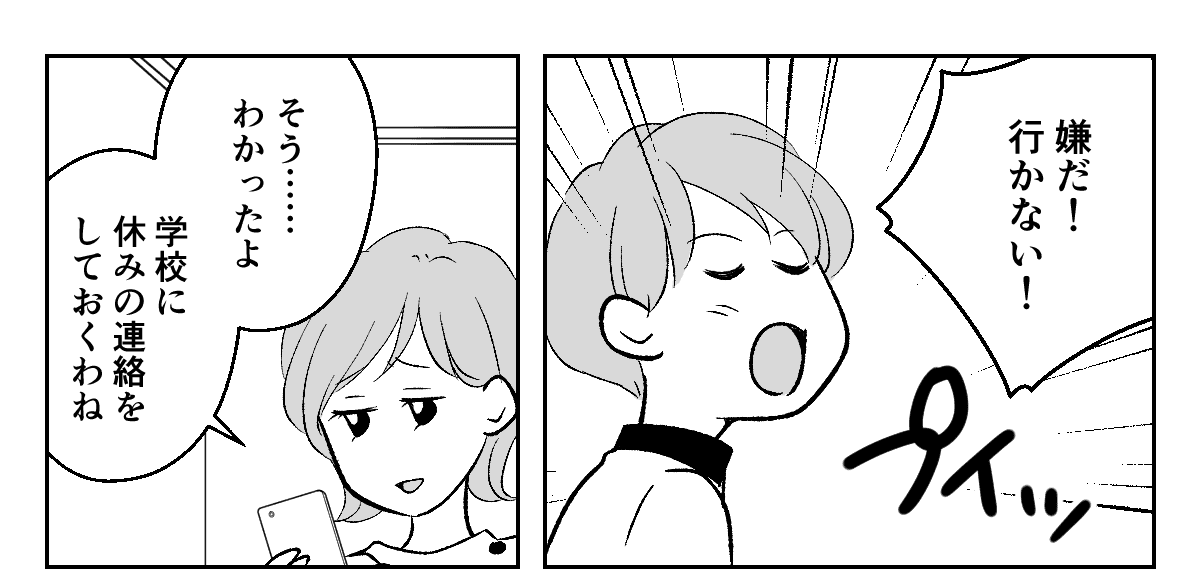1_1_1