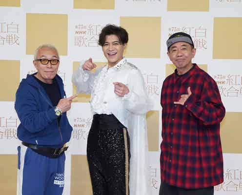 【紅白リハ1日目】初出場・新浜レオン、会見中に再び“膝スラ”披露 応援ゲスト・木梨憲武「歌頭でレオンをどかして僕が歌います」