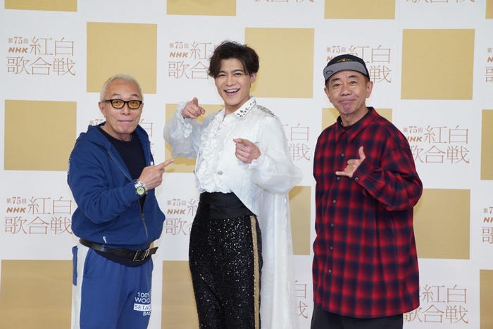 所ジョージ、新浜レオン、木梨憲武(提供写真)