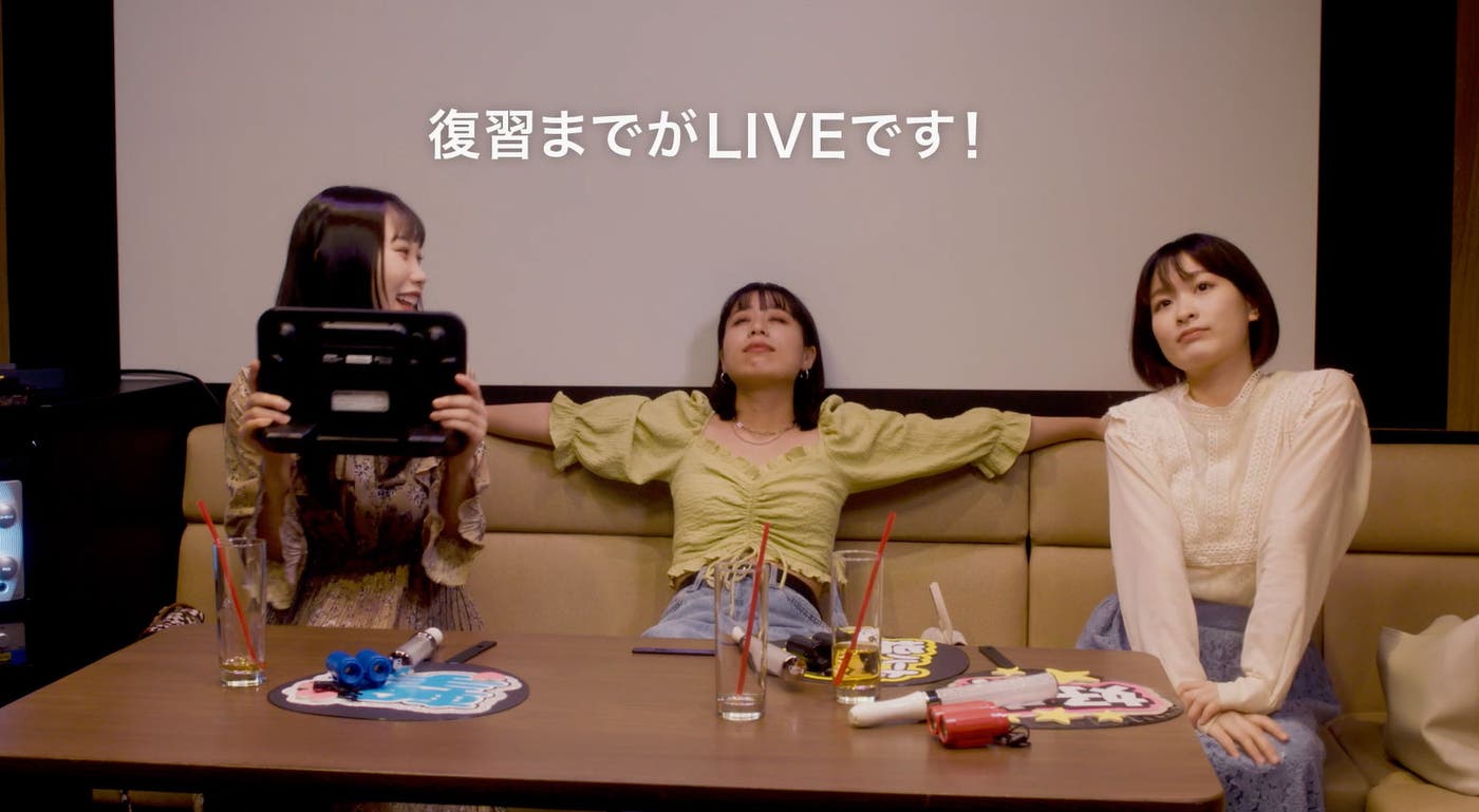 ライブ後の高揚感のまま打ち上げ(提供画像/イメージ)