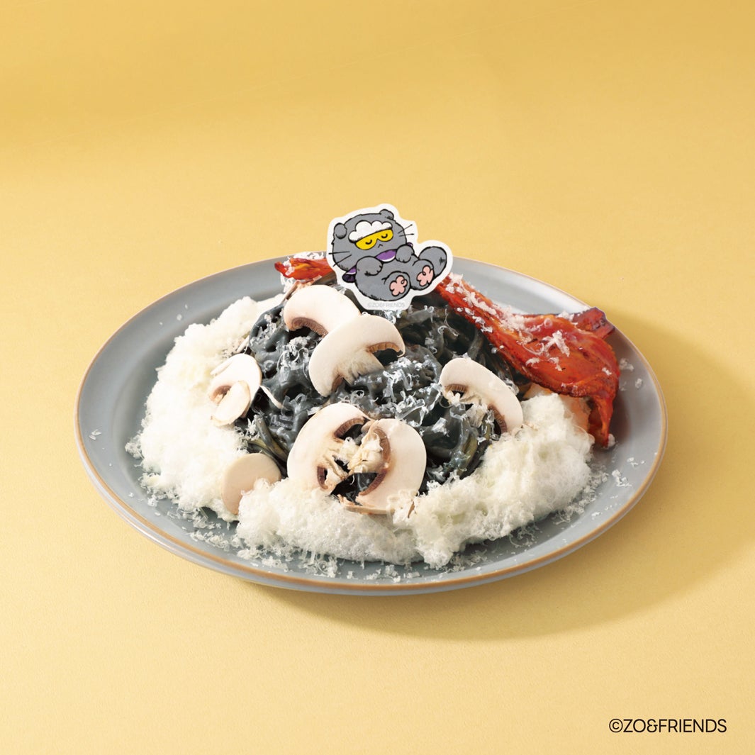 「ZOA DREAM カルボナーラ」￥2,420（税込）（C）ZO&amp;FRIENDS