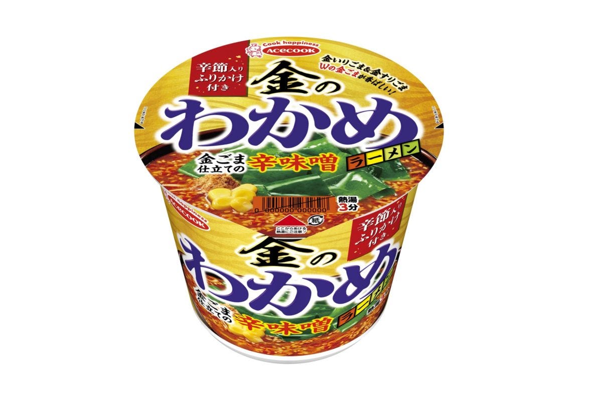 金のわかめラーメン