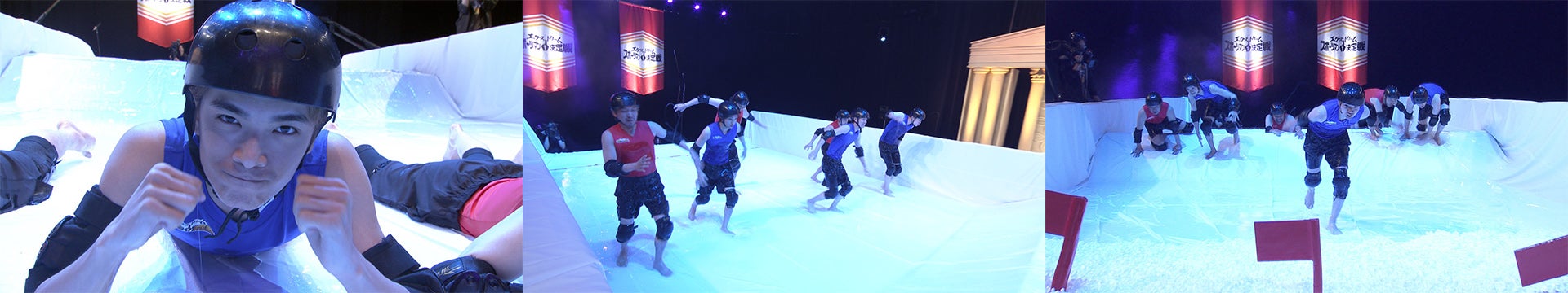 「『ジョンソンSP』〜エクストリームスポーツマンNo.1決定戦〜」（C）TBS