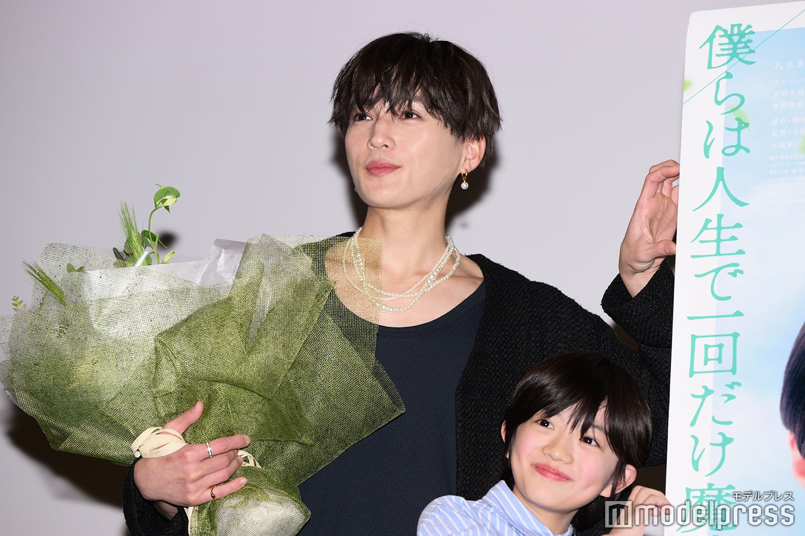 八木勇征、高木波瑠（C）モデルプレス