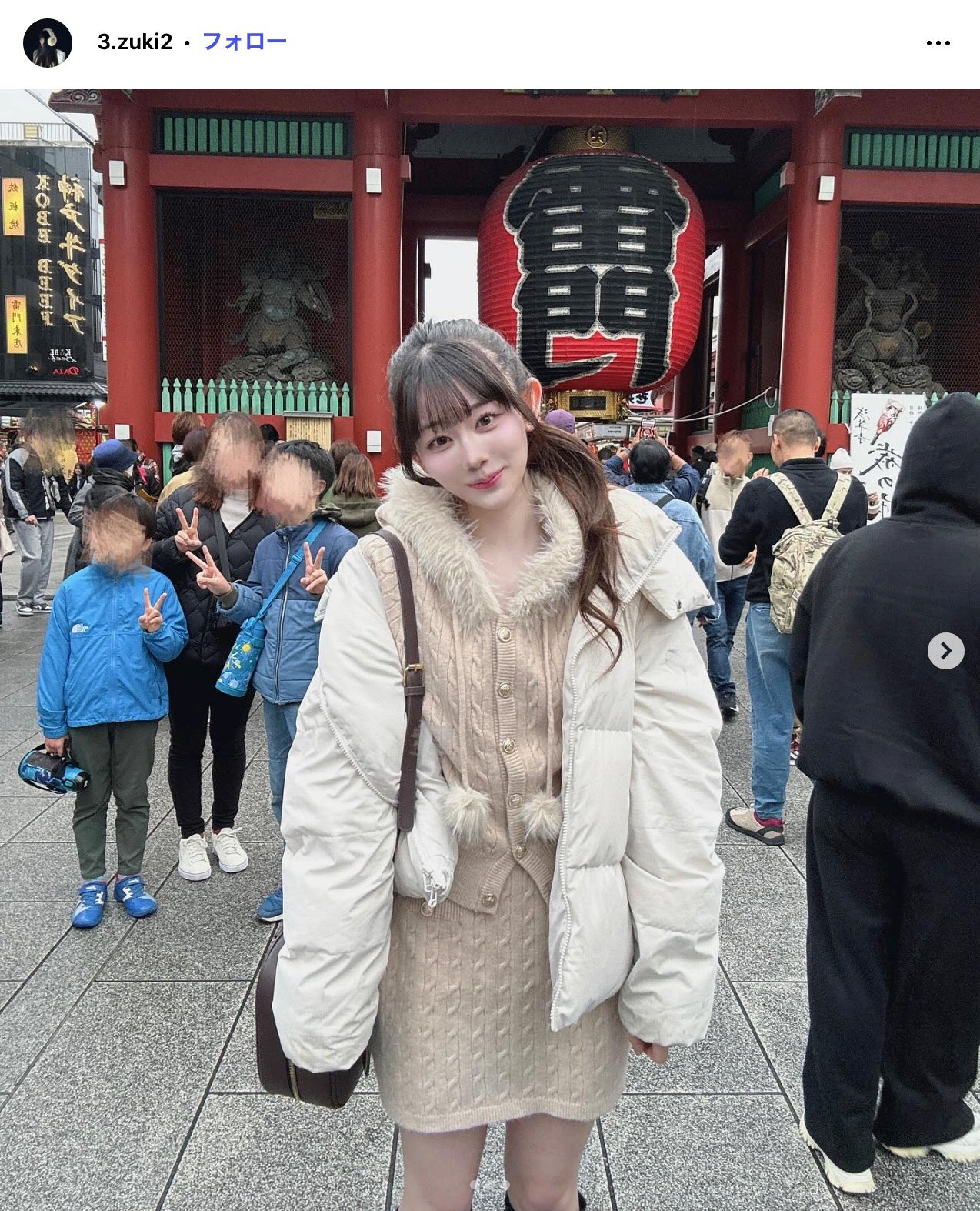 秋山みづきInstagramより