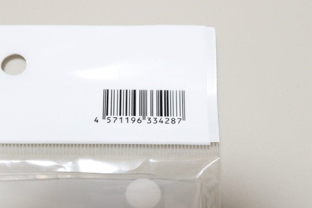 セリアの蓋付ウェットシートケース