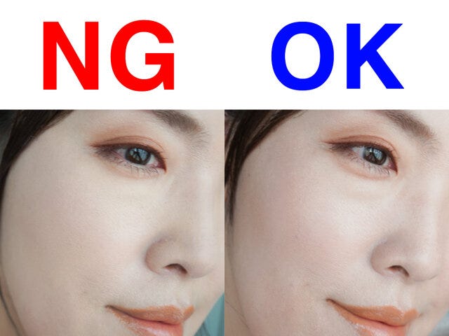 ベースメイク　NG　OK