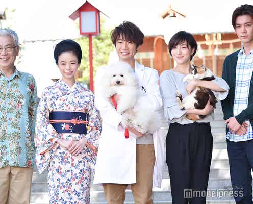 相葉雅紀が釈明 広末涼子との撮影で“ハプニング”?「見てはいけないものを…」<僕とシッポと神楽坂>