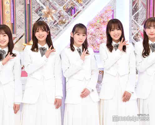 櫻坂46“最先端技術駆使”新たな試み「こうやって近くに行ける」“ハート送り合い”撮影裏エピソード明かす