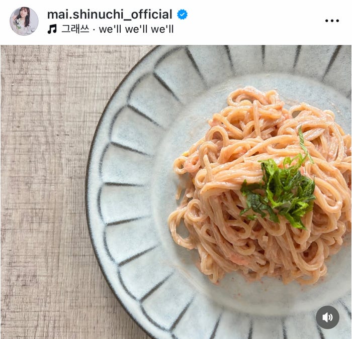 新内眞衣Instagramより