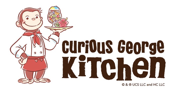 Curious George Kitchen（C）＆（R） UCS LLC and HC LLC