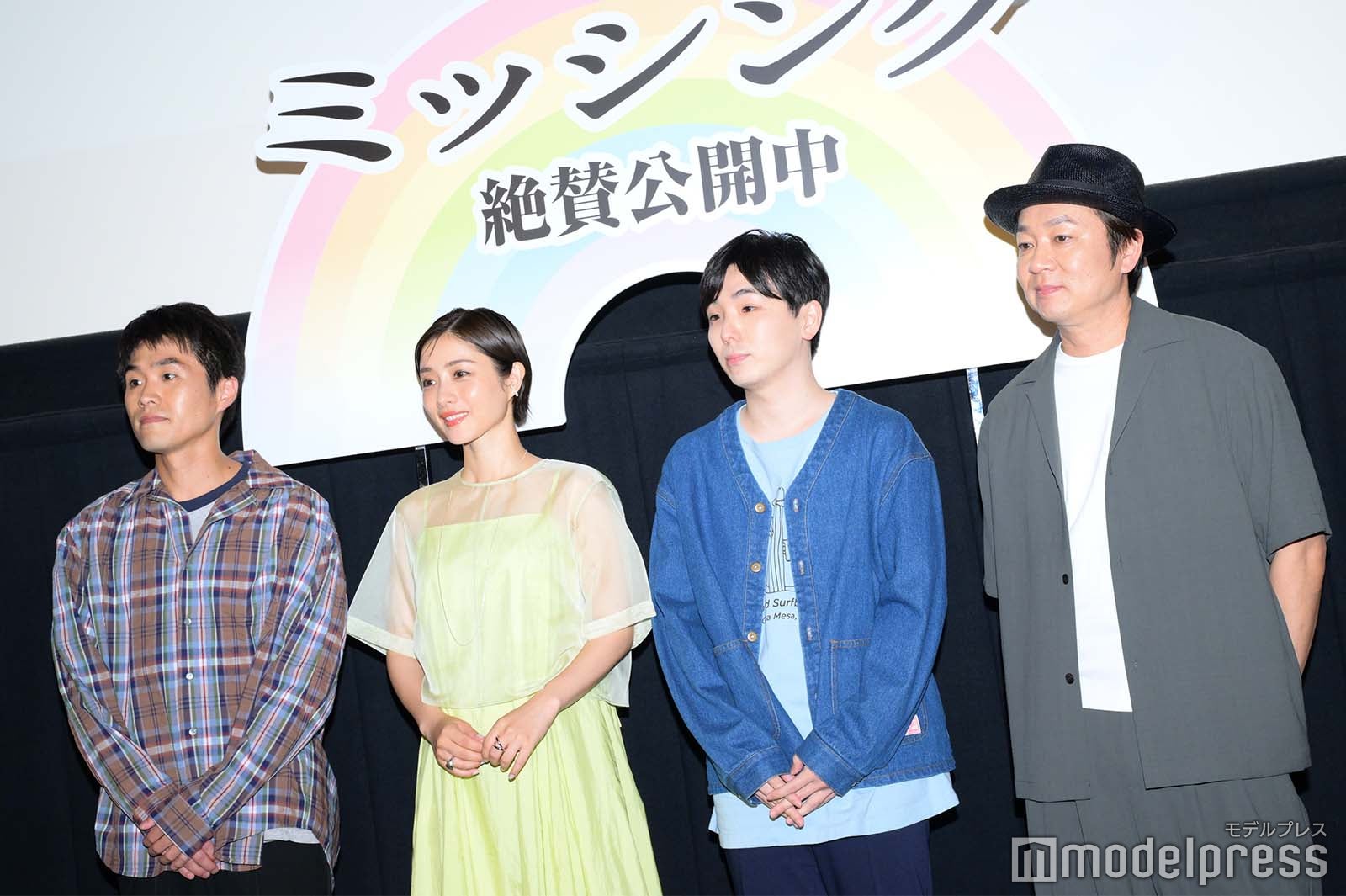 細川岳、石原さとみ、森優作、吉田恵輔監督（C）モデルプレス