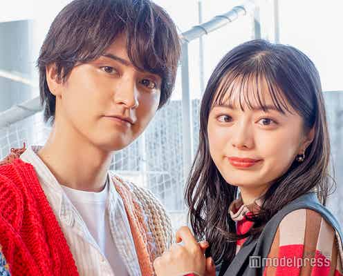 “結婚生活”送る瀬戸利樹&紺野彩夏、初日で不安払拭した理由 理想の夫婦像・パートナーに求める条件とは<「私たち結婚しました4」インタビュー>