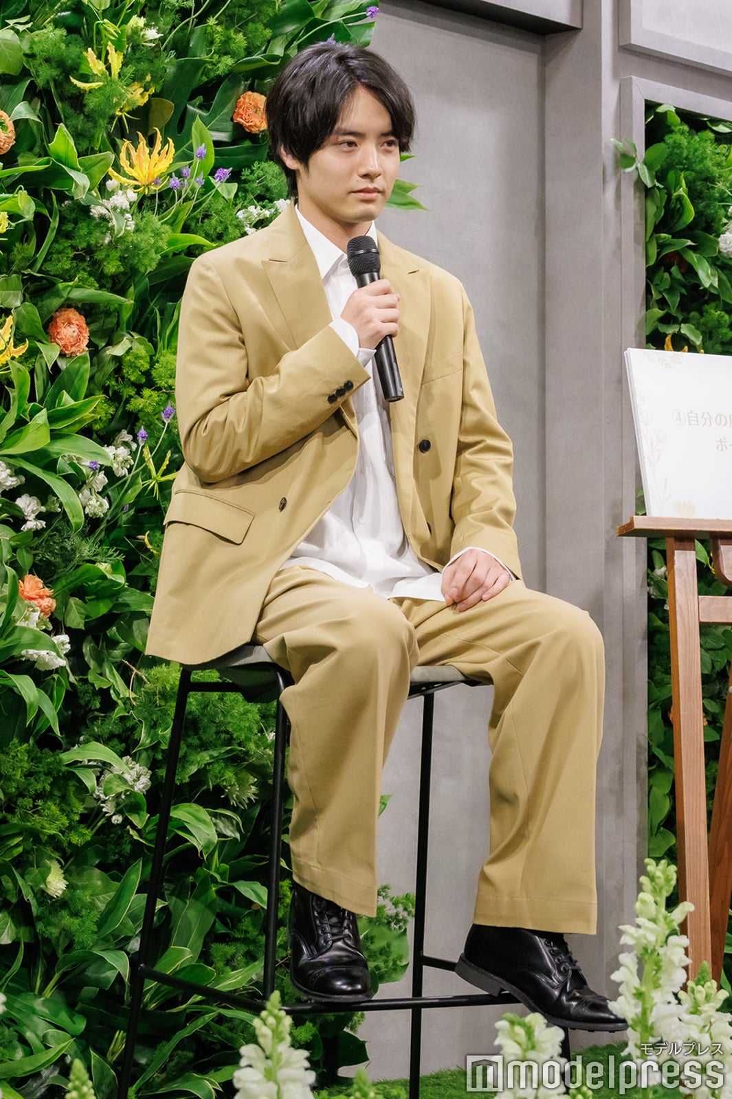 赤楚衛二（C）モデルプレス