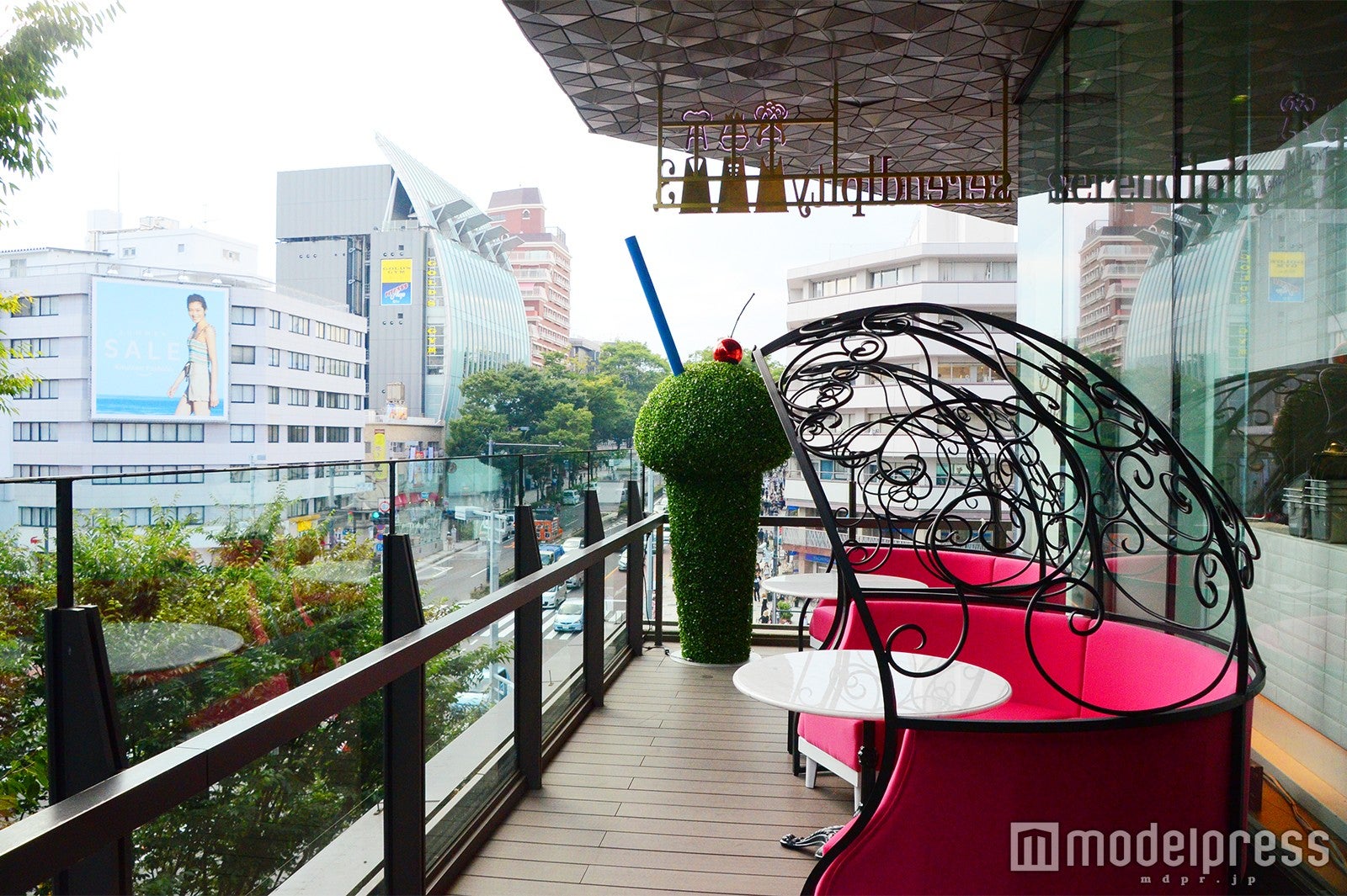 セレンディピティスリー（C）モデルプレス