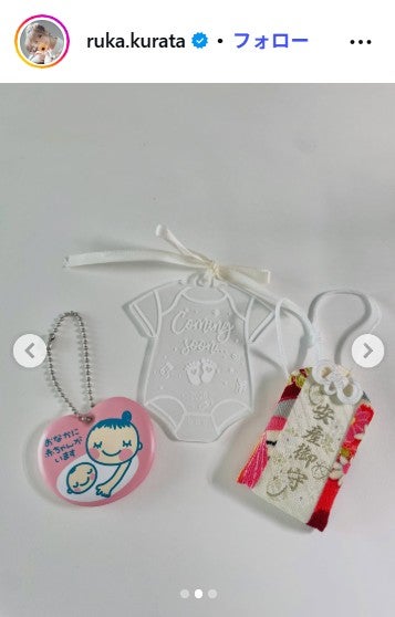 倉田瑠夏Instagramより
