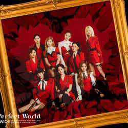 TWICE JAPAN 3rd ALBUM「Perfect World」初回限定盤B（提供写真）