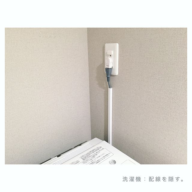 ごちゃごちゃした配線は100均グッズで解決 すっきり整理できるアイデア実例集 モデルプレス