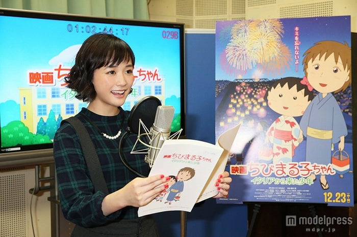 大原櫻子が初挑戦 もっともっとやりたい モデルプレス 大原櫻子が初挑戦 もっともっとやりたい モデルプレス