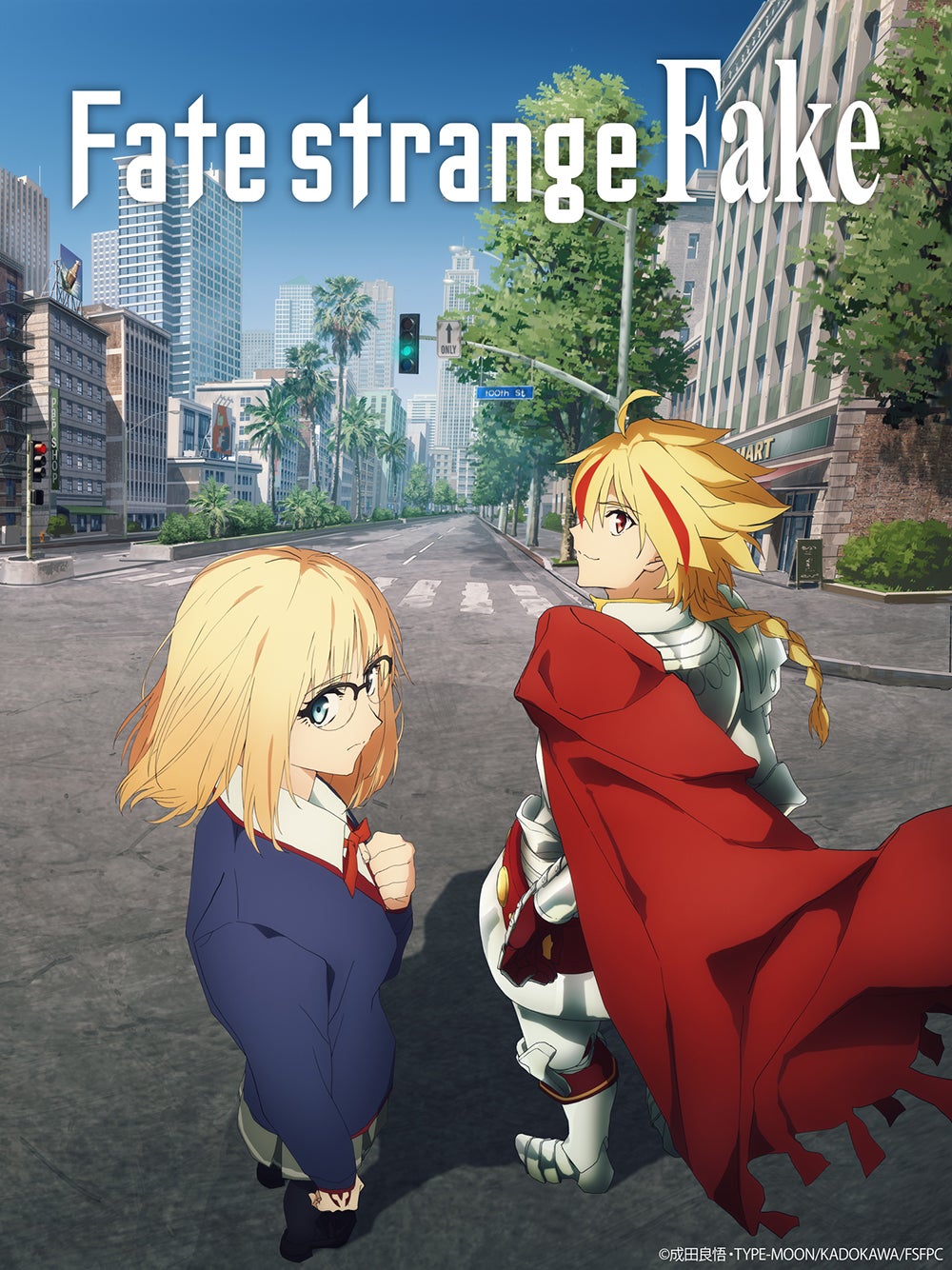 「Fate／strange Fake」（提供写真）