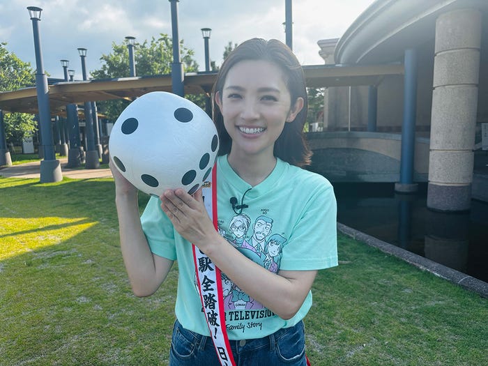 星野真里(C)日本テレビ