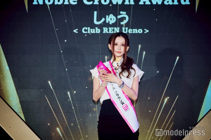 「Club蓮 上野店」しゅう(C)モデルプレス