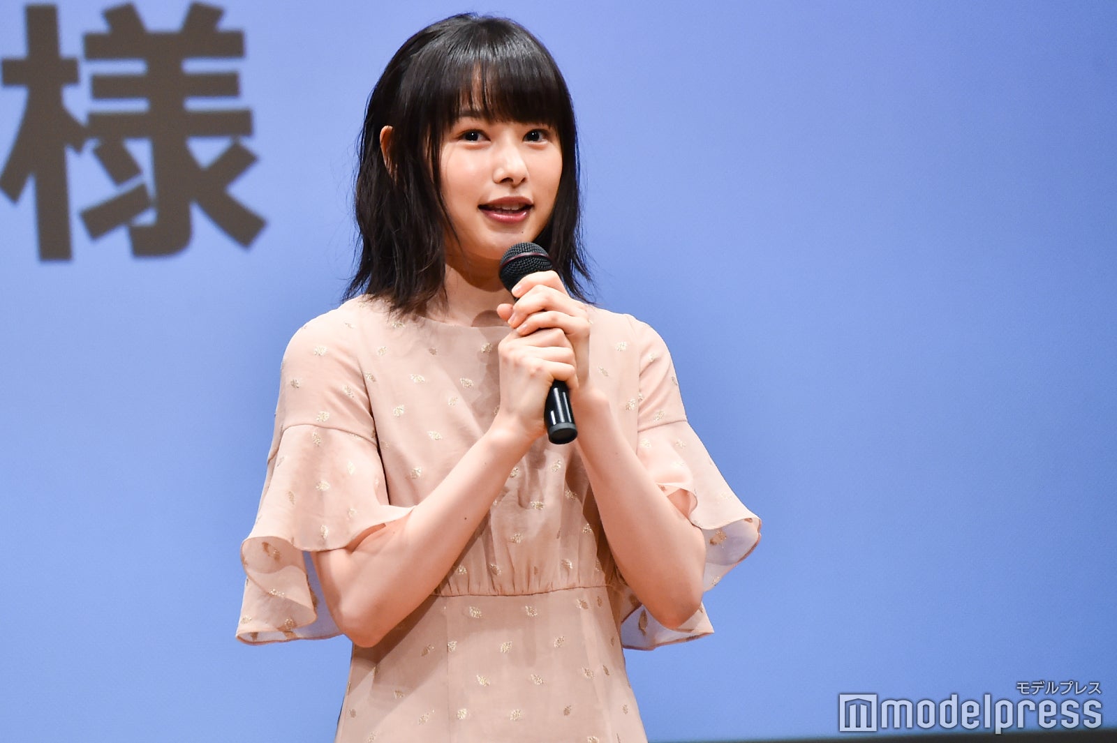 桜井日奈子 （C）モデルプレス