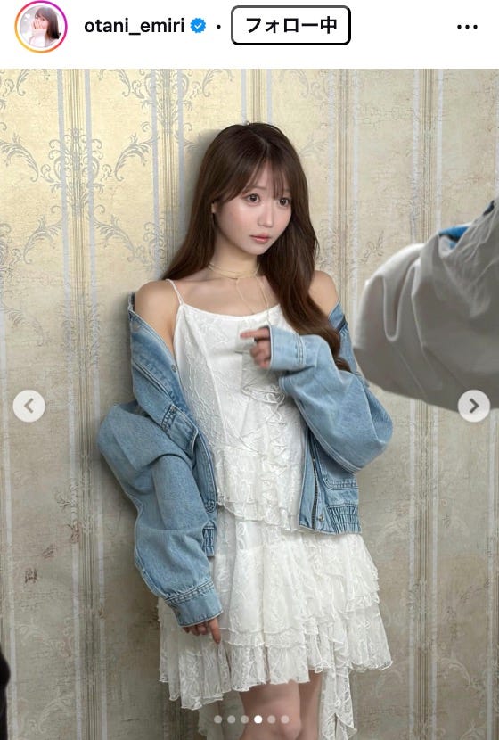 大谷映美里Instagramより