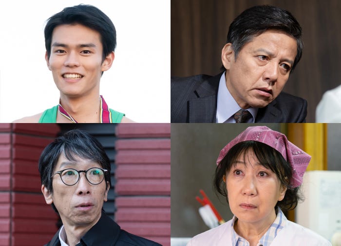 (左上から時計回りに)日向亘、勝村政信、室井滋、小松和重(C)テレビ朝日