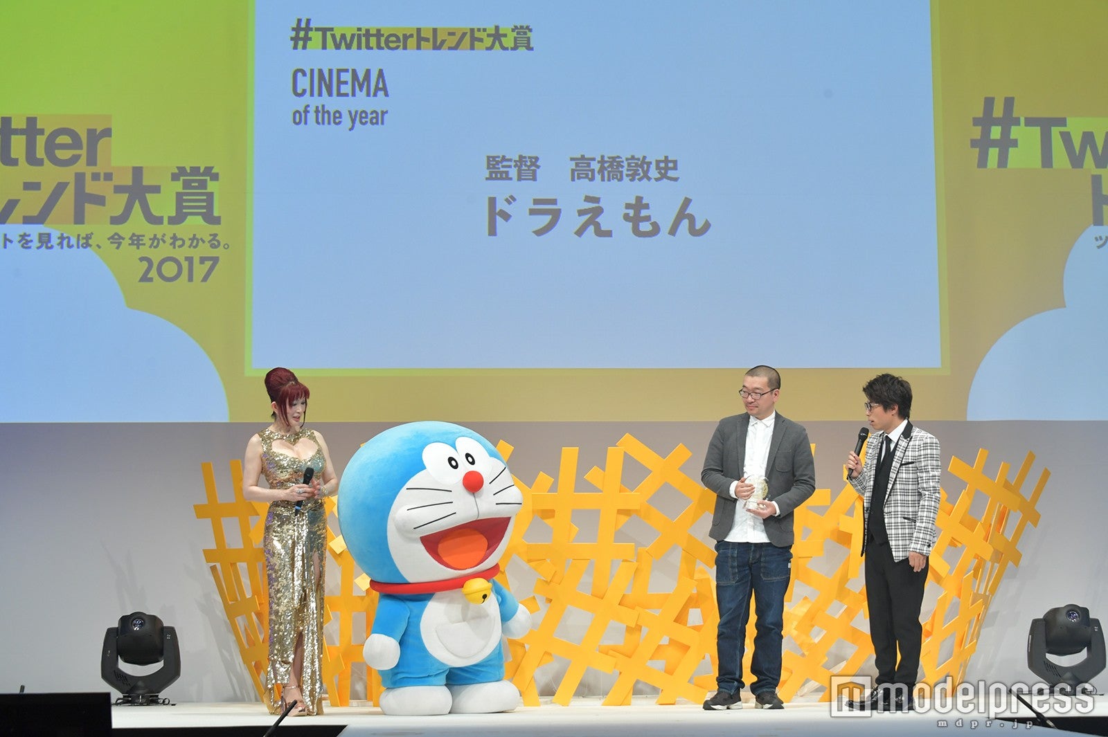 「ドラえもん のび太の南極カチコチ大冒険」高橋敦史監督、ドラえもん （C）モデルプレス