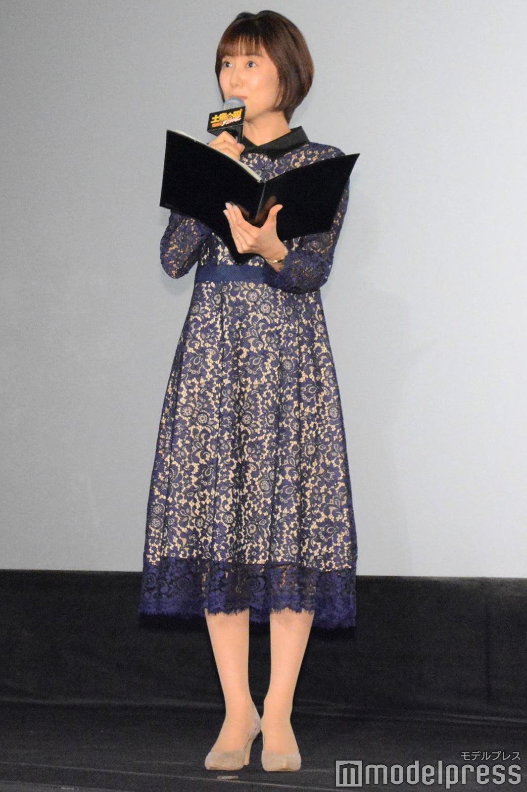 山崎夕貴アナ（C）モデルプレス