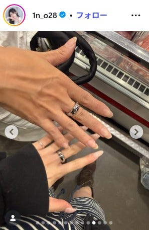 りんかInstagramより