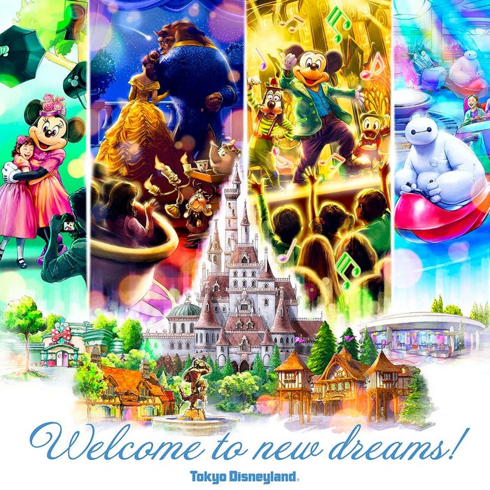 2020年4月15日にオープンする各施設のイメージ (C)Disney
