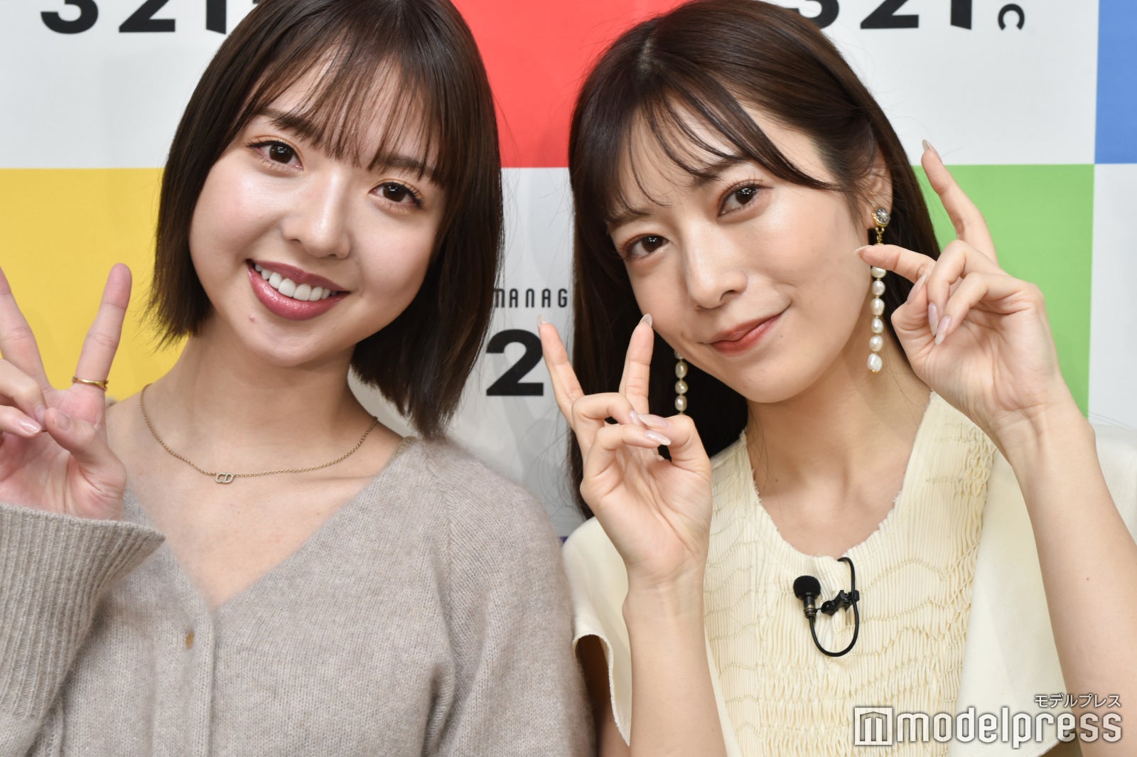 乃木坂 和田まあや  コンプ 元乃木坂46和田まあや、会社「株式会社kabo」設立発表 ファン