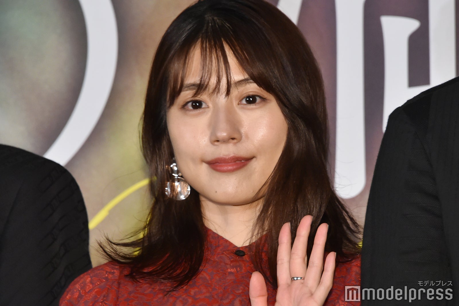 有村架純（C）モデルプレス