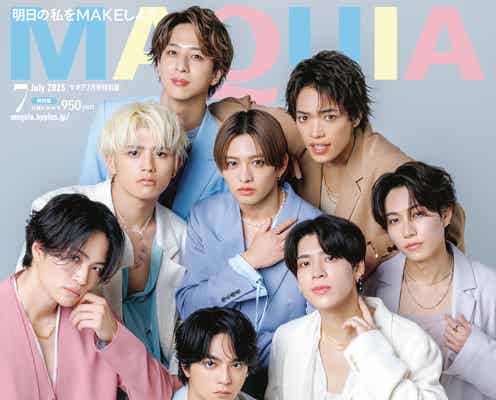 timelesz、8人揃って初の美容誌表紙 絆を感じさせるインタビューも