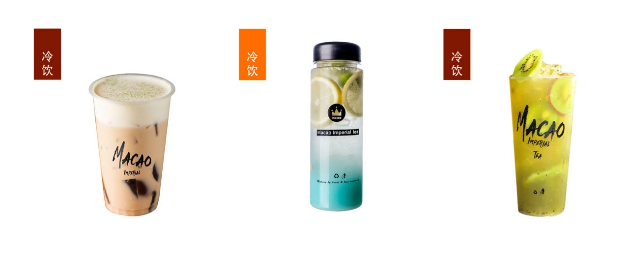 「マカオインペリアルティー」マカオ発チーズティー店が日本初上陸